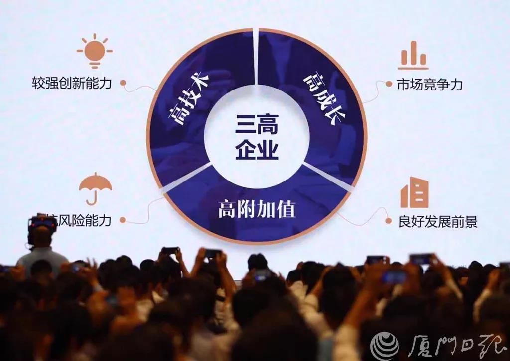 廈1.jpg