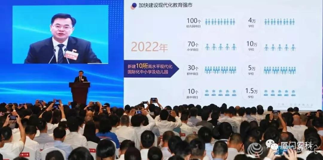 廈3.jpg