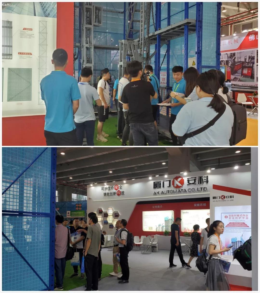 熱鬧的展廳.jpg
