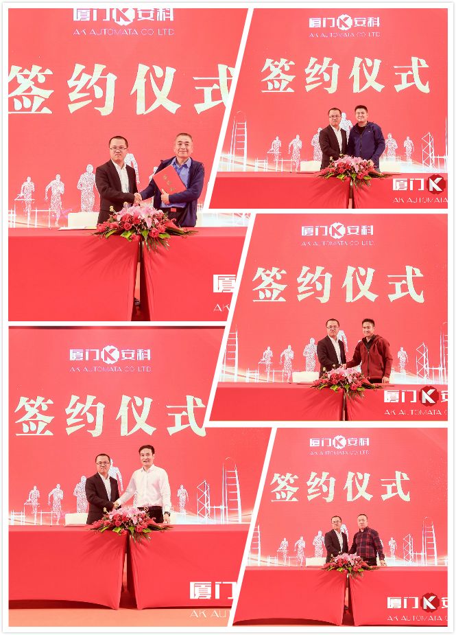 微信圖片_20200116161120.jpg