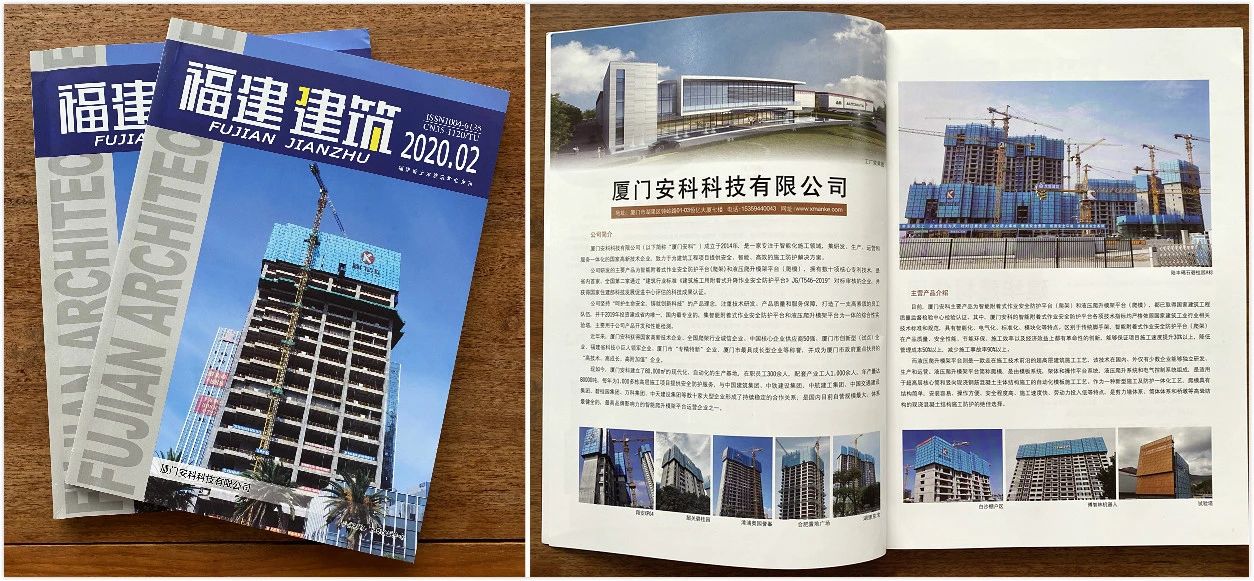 微信圖片_20200426165012.jpg