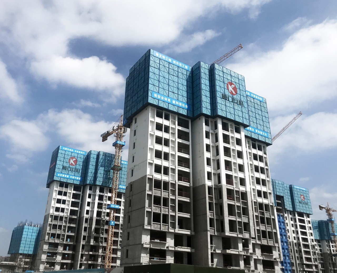 肇慶四會(huì)上元塘碧桂園二期.jpg