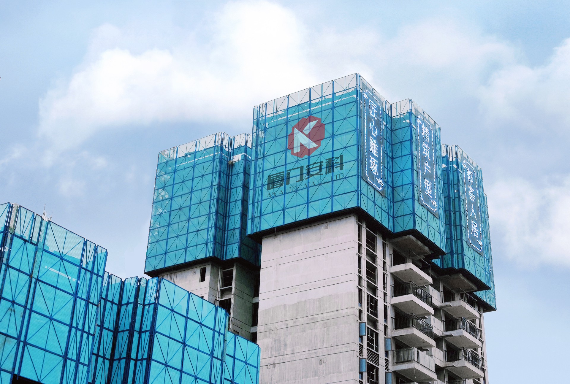 陸河碧桂園柏悅?cè)A府-1.jpg