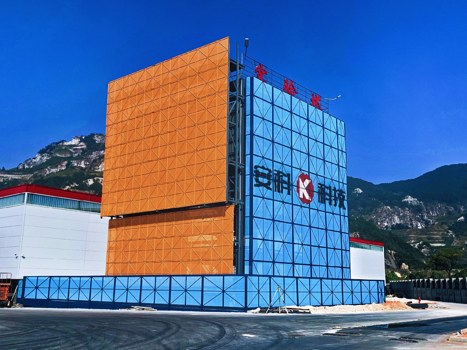 實(shí)驗(yàn)塔.jpg