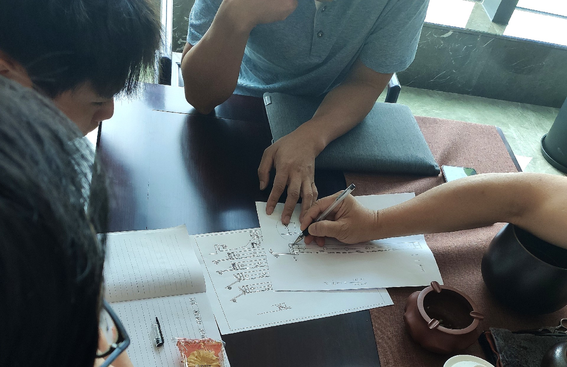 研不止步 終.jpg