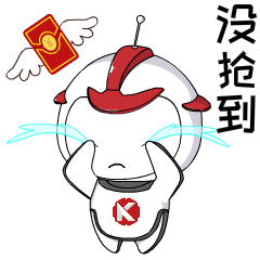 搶到.gif
