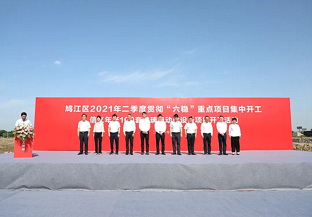 延伸閱讀.jpg