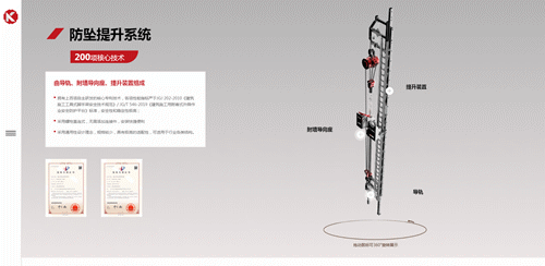 21A7E45AB-4C40-4997-9CD1-152B3F6EF8E9_副本.gif