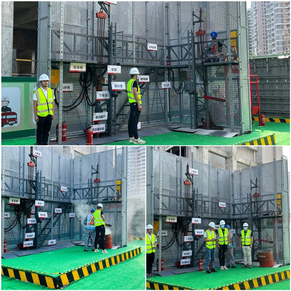 微信圖片_20230608165853.jpg